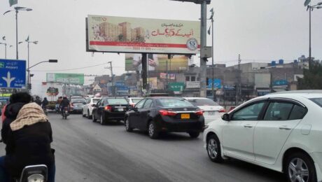 Shaukat kanum billboard