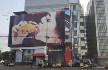 billboards in pakistan , kfc billboard in karachi
