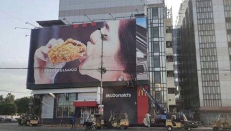 billboards in pakistan , kfc billboard in karachi