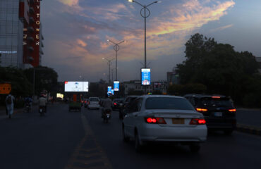 billboards in pakistan
