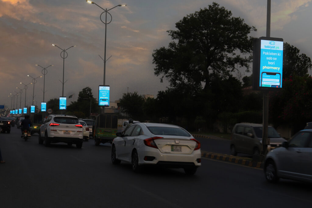 Why Is Digital Billboard Advertising Important in pakistan?