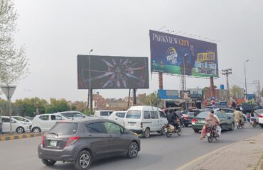 billboard cost in lahore pakistan