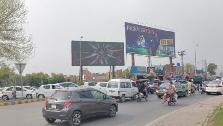 billboard cost in lahore pakistan
