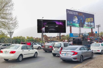 OOH advertising company Billboards Pakistan, has announced a collaboration with Chery Car Pakistan