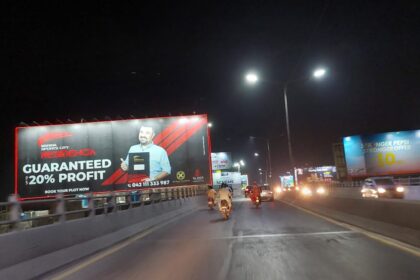 Marina Sports Ciy billboards in pakistan